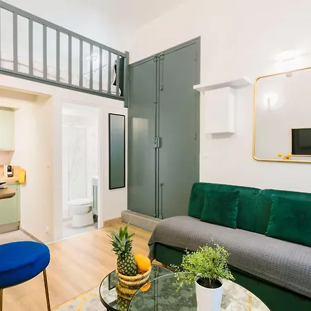 Jardins Des Champs-elysees - Cityapartmentstay Paris